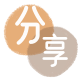 湖州信用卡商家平台☀️诚信信用卡24小时在线接单 - 信用卡信用卡